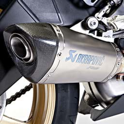Picture of YZF-R6 Slip-on Muffler Conical Titanium