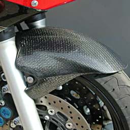 Picture of Yamaha Front Fender Carbon