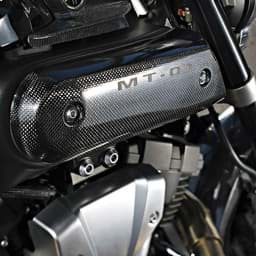 Picture of Carbon Airbox Cover MT-01