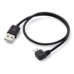 Picture of Yamaha USB-Kabel
