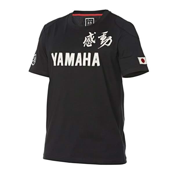 Bild von Yamaha - Herren "Kando" T-Shirt kurzärmlig