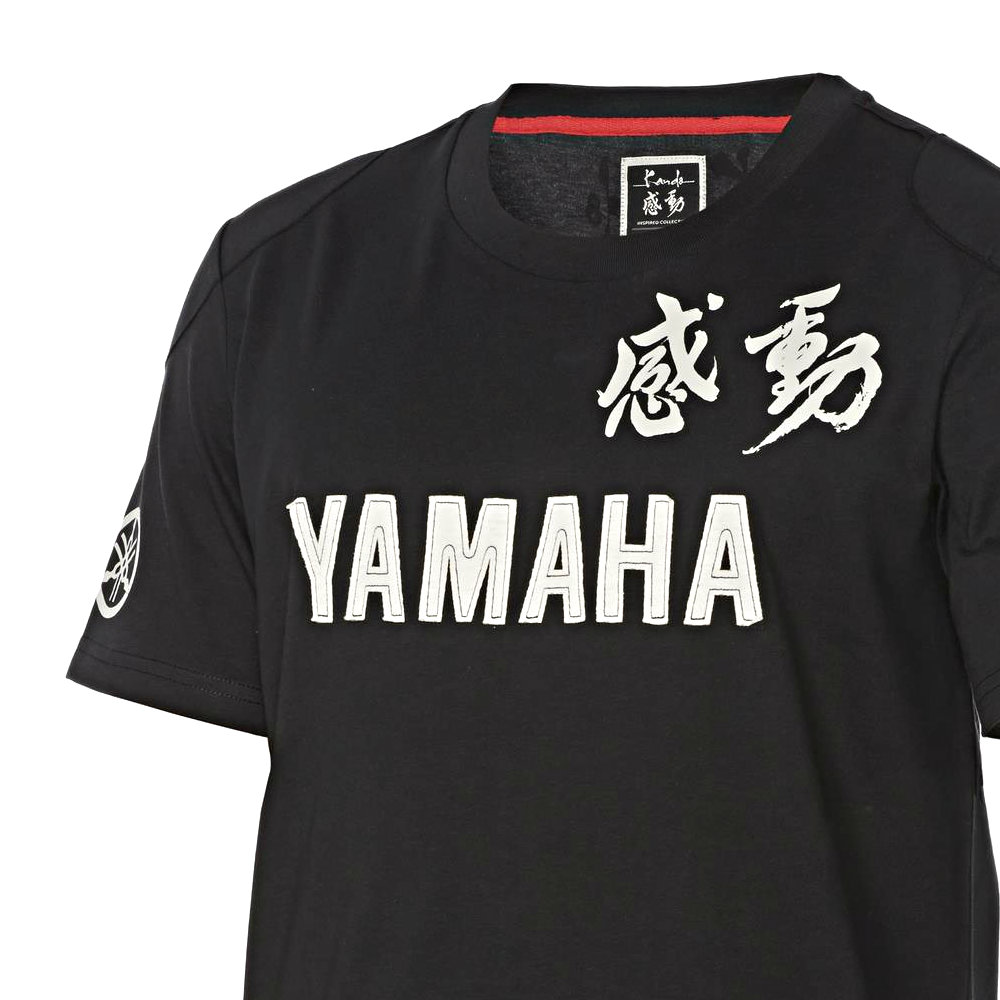 Kurzärmeliges T-Shirt mit Tiger-Print WeiB - Herren